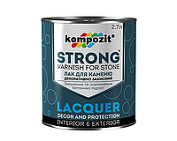 Лак акриловый KOMPOZIT STRONG для камня 2,7л