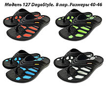 Чоловічі в'єтнамки