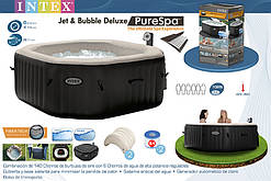Надувний басейн джакузі PureSpa Jet and Bubble Deluxe (218 х 71 см) Intex 28456