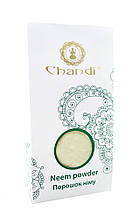 Порошок Німа Chandi, 100 г