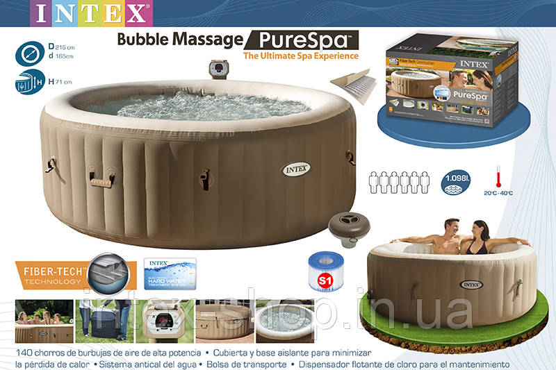 Надувний басейн джакузі PureSpa Bubble Massage (216 х 71 см) Intex 28408