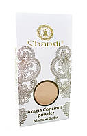 Порошок мыльных бобов (Acacia Concinna powder) Chandi, 100 г