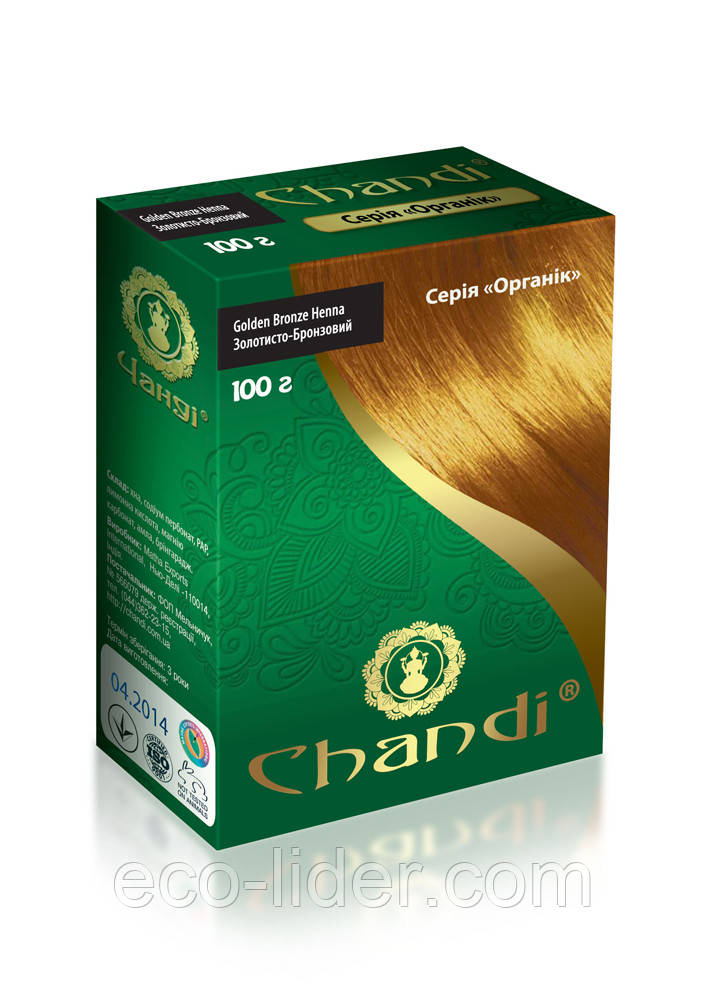 Фарба для волосся Chandi. Серія Органік. Золотисто-бронзовий, 100 г, фото 1