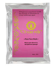Маска для обличчя "Троянда" Chandi, 100 г