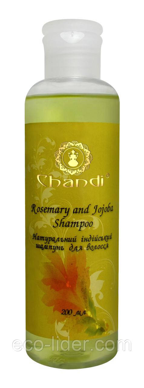 Натуральний індійський шампунь "Розмарин і Жожоба" Chandi, 200 мл