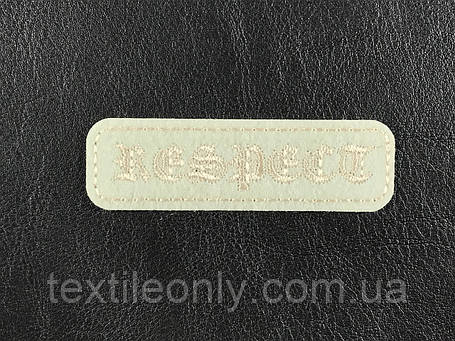 Нашивка Respect колір Айворі 75x20 мм, фото 1
