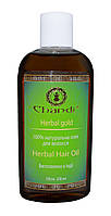 Натуральное масло для волос "Травяное" Chandi, 200 мл