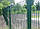 Паркан, забор, секційний паркан, секції огорожі ф3.4оц + ПП яч 200х50 мм 2.03/2.5м (2057), фото 5