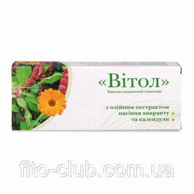 Свічки Вітол насіння амаранту і календули, №10