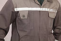 Костюм «Технолог ускладнений», куртка на резинці та штани, тканина Саржа, фото 2
