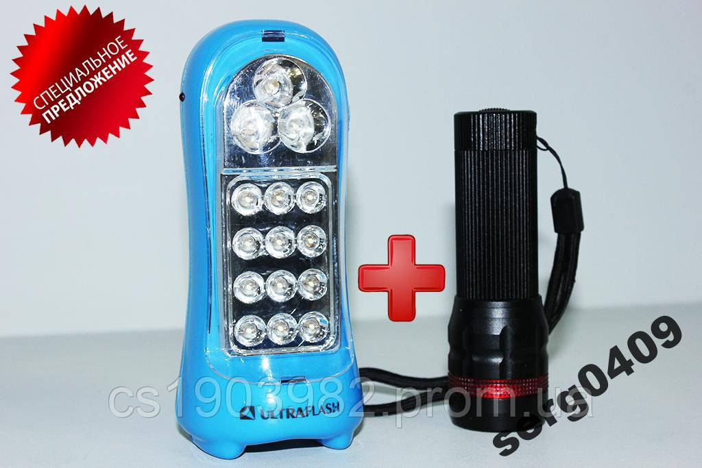 Ліхтар світлодіодний туристичний LED+ ліхтарик