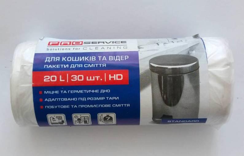 Пакети для сміття  20л 30шт 45х50см білий HD, фото 1