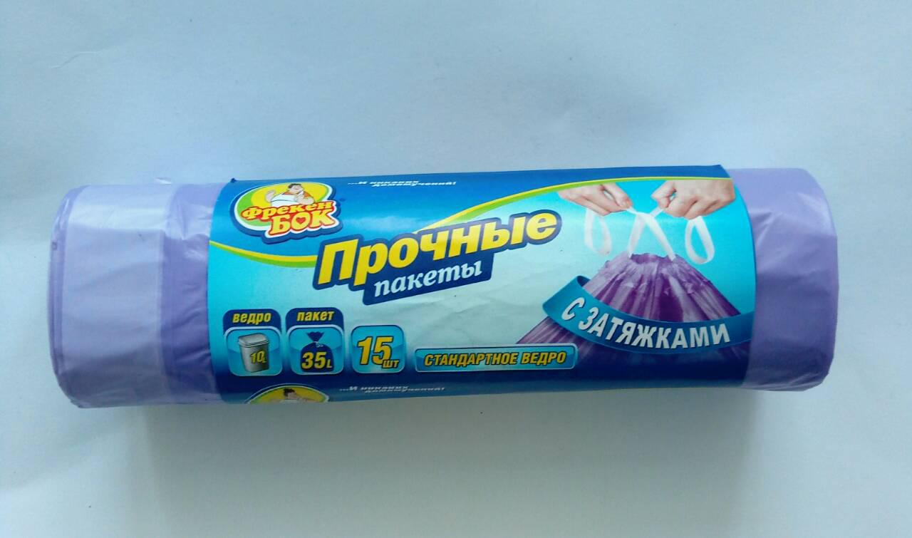 Пакети для сміття Фрекенбок із затяжкою 35 л/15 шт 51х53см , фото 1