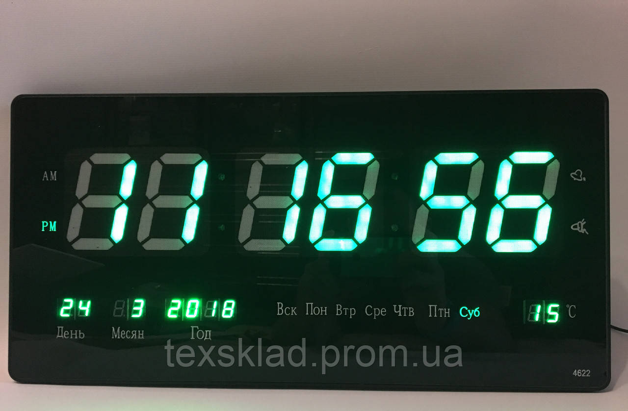 Часы Электронные Настенные От Сети Купить