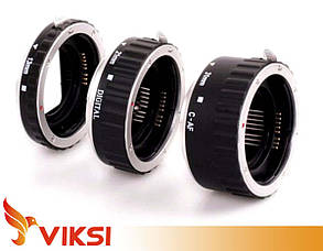 Кільця автофокусні для макрознімання для Canon, фото 1