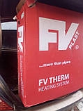 Труба для теплої підлоги FV-plast MULTIPERT-5 EVOH 16x2, Чехія, фото 8