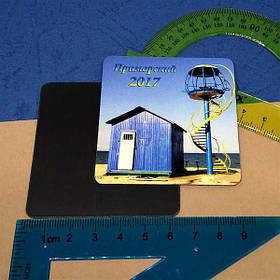 Сувенирные магниты на холодильник. Размер 63х63 мм 1