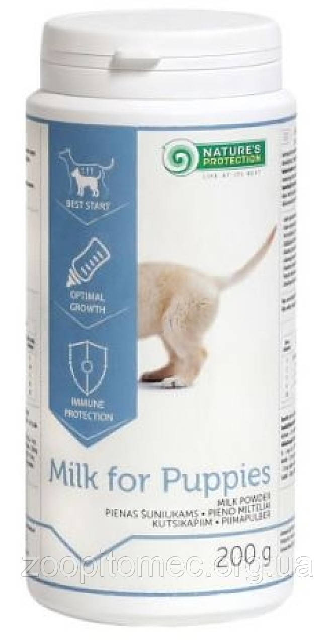 Замінник молока nature's Protection (Натур Протекшн) Puppy Milk для цуценят, 200 г