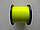 Волосінь Energofish Carp Expert UV Fluo Yellow 1000 м 0.35 мм, фото 4
