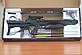 Арбалет для полювання Man Kung MK-XB21 Rip Claw (Black), фото 3