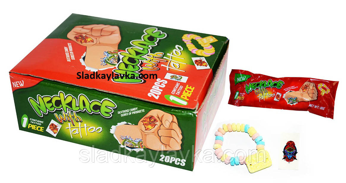 Драже Boy watch candy 18 г 20 шт (54)