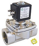 Клапан електромагнітний неіржавкий 21IH7K1V350 (ODE, Italy), G1 1/4, фото 2