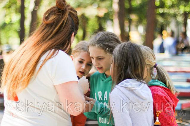 Фото Яна Квести для дітей Склянка мрій