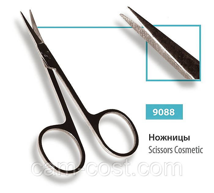 Ножиці SPL-Cosmetic 9088
