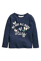 Красива кофта для дівчинки H&M, 2-4 роки!