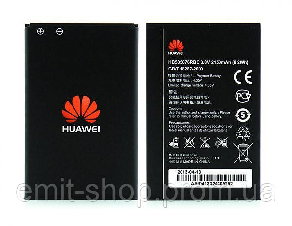 Акумуляторна батарея для Huawei G710 (HB505076RBC) клас Оригінал, фото 2