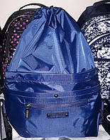 Рюкзак сумка детский для сменной обуви синий спортивный городской спереди два кармана Dolly 844 30х43х12 см
