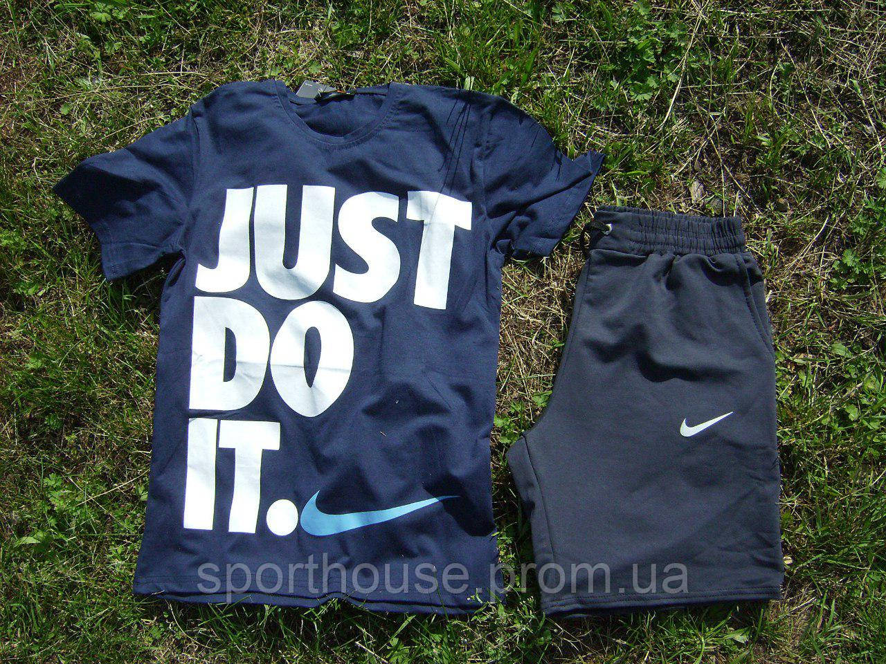 Чоловічий комплект футболка + шорти Nike синього кольору (люкс) S