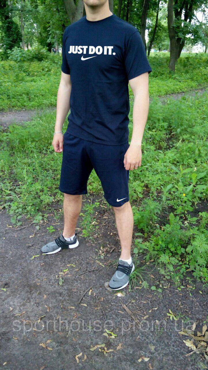 Чоловічий комплект футболка + шорти Nike синього кольору (люкс) S