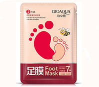 Увлажняющая смягчающая маска-носки для ног BioAqua Foot Mask