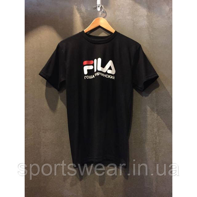 Футболка Fila & Гоша Рубчинський чорна з логотипом, унісекс (чоловіча,жіноча,дитяча) "" В стилі Fila ""