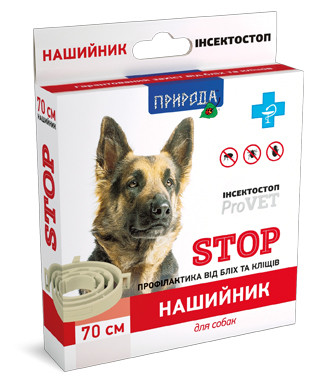 Інсектостоп нашийник STOP 70 см для собак