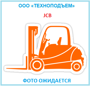 Всюдихідний вильний завантажувач 2,6 тонни JCB 926-4 б/у, фото 2