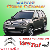 Фаркоп (причіпний) на Citroen C-Crosser (Сітроен З Кроссер)