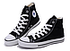 Кеди в стилі Converse ALL STAR (конверси) Чорні високі (біла підошва) у коробці, фото 4