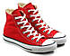 Кеди в стилі Converse ALL STAR (конверси) Червоні високі в коробці, фото 5