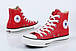 Кеди в стилі Converse ALL STAR (конверси) Червоні високі в коробці, фото 9
