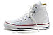Кеди в стилі Converse ALL STAR (конверси) Білі високі в коробці, фото 4