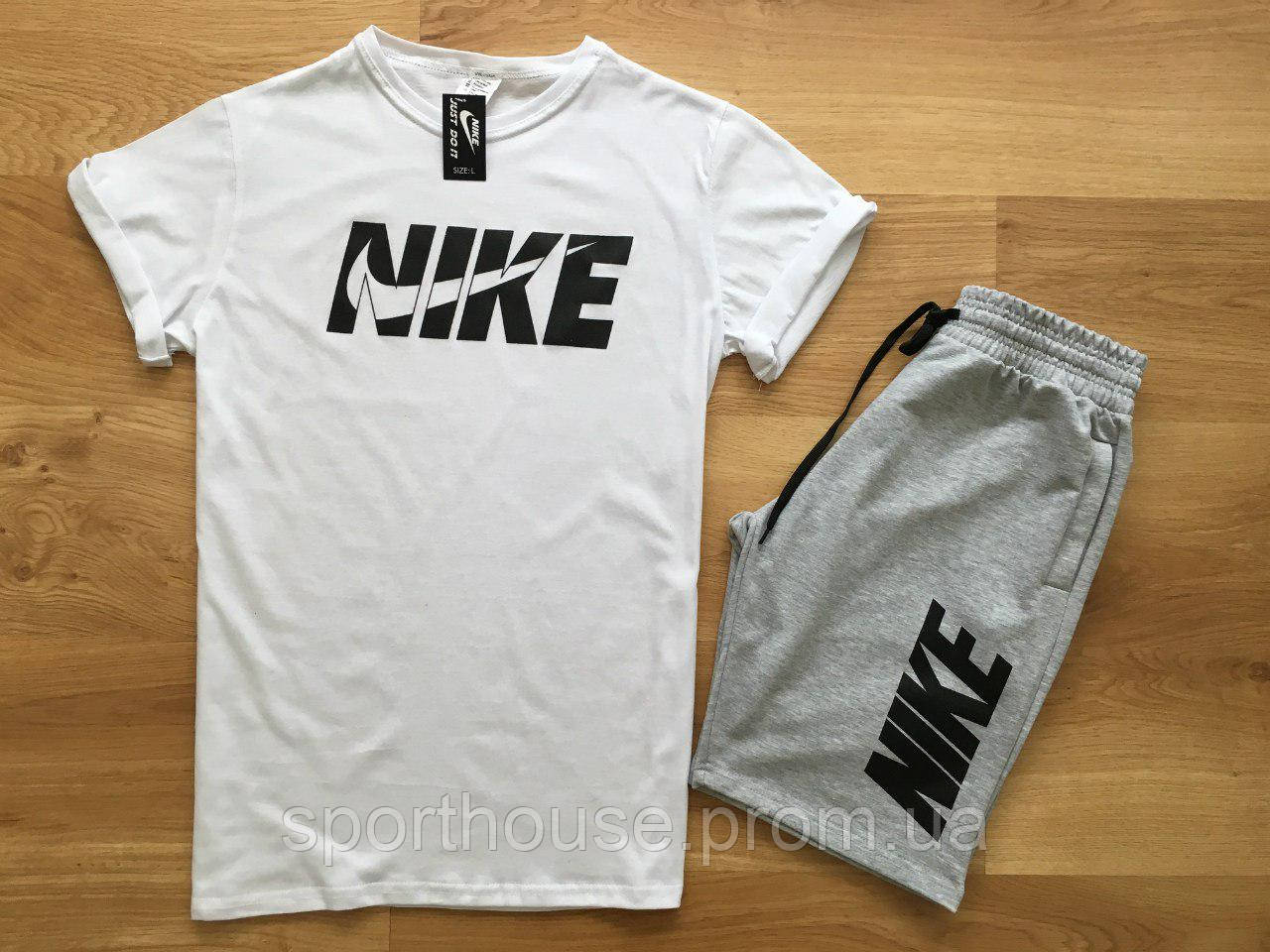Чоловічий комплект футболка + шорти Nike білого і сірого кольору (люкс) S