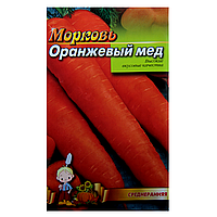 Насіння Морква Помаранчевий мед середньорання 10 г великий пакет