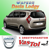 Фаркоп (причепний) на Dacia Lodgy (Дачі Лоджі)