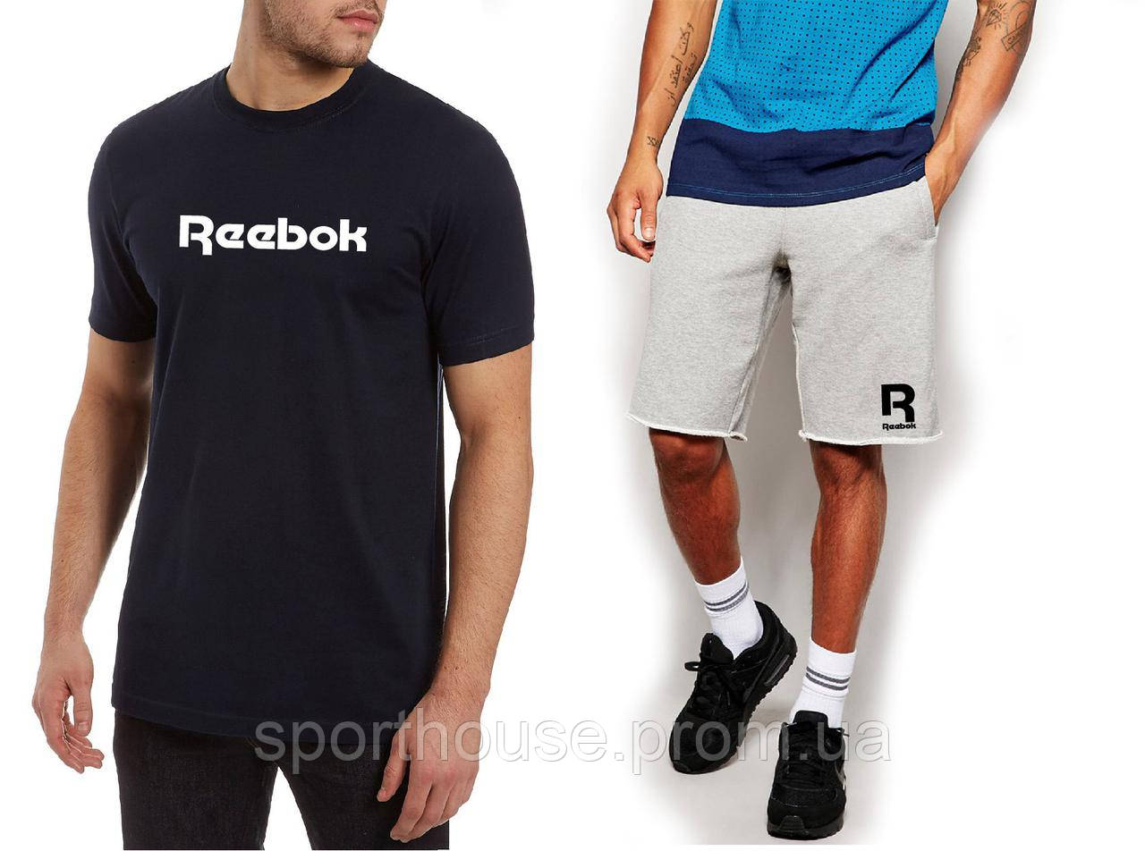 Чоловічий комплект футболка + шорти Reebok чорного і сірого кольору (люкс) S