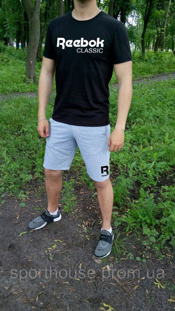 Чоловічий комплект футболка + шорти Reebok чорного і сірого кольору (люкс) S