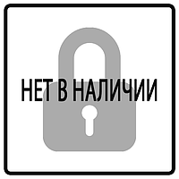 Ліхтар внутр прав (седан) Honda Accord (85-89) OE:Stanley 043-7386