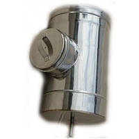 Ревізія димаря нерж. Версія Люкс D-100 мм товщ. 0,6 мм