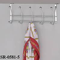 Вішалка на двері SR-0581-5 на п'ять гачків